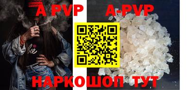 прущая мука Камышлов