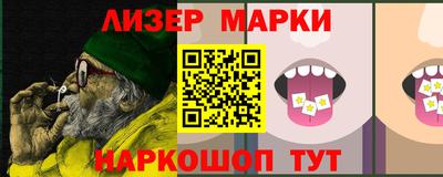 прущая мука Камышлов