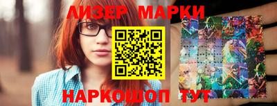 прущая мука Камышлов