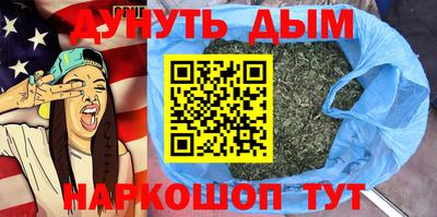 прущая мука Камышлов