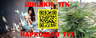 стафф Кандалакша