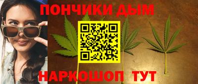 прущая мука Камышлов