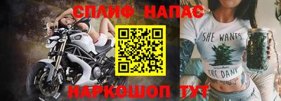 марки lsd Канаш