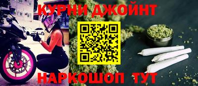 марки lsd Канаш