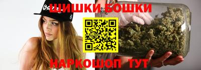 прущая мука Камышлов