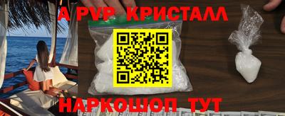 марки lsd Канаш