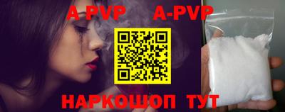 прущая мука Камышлов