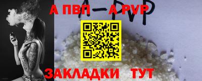 марки lsd Канаш