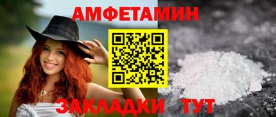 марки lsd Канаш