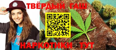 прущая мука Камышлов