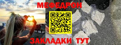 марки lsd Канаш